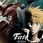 劇場版「ブレイクブレイド」OPテーマ Fate/KOKIA