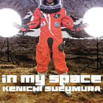 in my space（DVD付）/鈴村健一