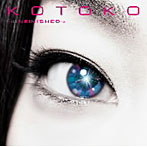 →unfinished→（初回限定盤）（DVD付）/KOTOKO