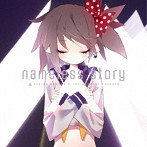nameless story（アーティスト盤）（DVD付）/岸田教団＆THE 明星ロケッツ