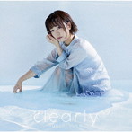clearly（通常盤）/井口裕香