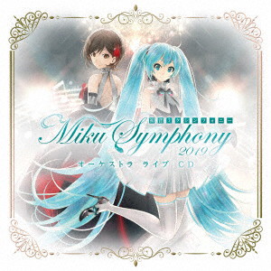 初音ミクシンフォニー Miku Symphony 2019 オーケストラ ライブ CD（通常盤）