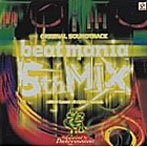 Beatmania 5th Mix Original Soundtrack supported by