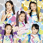 MIRACLE☆BEST- Complete miracle2 Songs-/miracle2 from ミラクルちゅーんず！