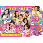 LOVELY☆BEST-Complete lovely2 Songs-（初回生産限定盤）（DVD付）/lovely2