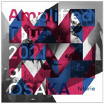 Amplified Tour 2021 at OSAKA（完全生産限定盤）/ヒトリエ