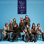 We are Girls2（通常盤）/Girls2