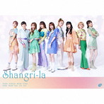 Shangri-la（初回生産限定盤）（Blu-ray Disc付）/Girls2