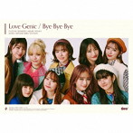 Love Genic/Bye-Bye-Bye 初回生産限定盤（ライブ盤）（DVD付）/Girls2