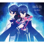vanilla sky（期間生産限定アニメ盤）（DVD付）/綾野ましろ