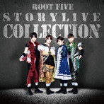 ROOT FIVE STORYLIVE COLLECTION（DVD付B）/ROOT FIVE