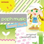 pop’n music Sunny Park original soundtrack vol.1