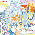 pop’n music ラピストリア original soundtrack vol.1