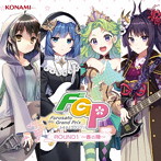 バンめし♪ ふるさとグランプリ CD Vol.1