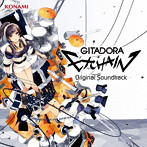 GITADORA EXCHAIN Original Soundtrack