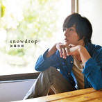 snowdrop（B）（DVD付）/加藤和樹