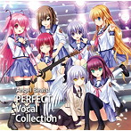 Angel Beats！ PERFECT VOCAL COLLECTION