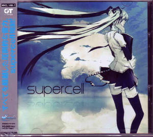supercell（DVD付）/supercell feat.初音ミク