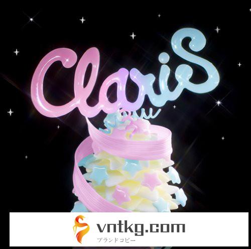 ルミナス（初回生産限定盤）（DVD付）/ClariS