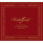 Kalafina 5th Anniversary LIVE SELECTION 2009-2012（初回生産限定盤）（Blu-ray Disc付）/カラフィナ