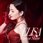 Rain or Shine/ELISA