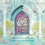 Fairy Castle（通常盤）/ClariS