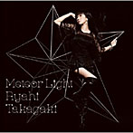 Meteor Light（初回生産限定盤）（DVD付）/高垣彩陽