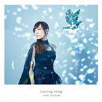 Lasting Song/高垣彩陽