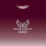 Distant WorldsIV:more music from FINAL FANTASY