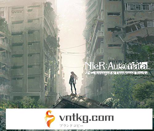 NieR:Automata Arranged ＆ Unreleased Tracks