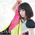 Rising Hope/LiSA