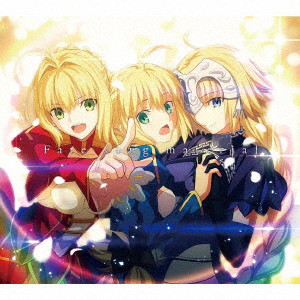 Fate song material（完全生産限定盤）（Blu-ray Disc付）