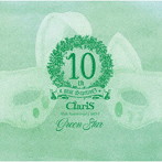 ClariS 10th Anniversary BEST- Green Star-（通常盤）/ClariS