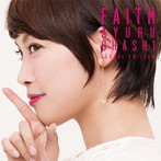 FAITH（Global Edition）/大橋歩夕