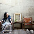liberty/丹下桜