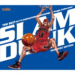 THE BEST OF TV ANIMATION SLAM DUNK～Single Collection～HIGH SPEC EDITION（Blu-ray Disc付）