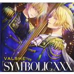SYM-BOLIC XXX（通常盤）/VALSHE