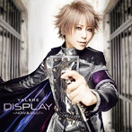 DISPLAY-Now＆Best-/VALSHE