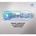 「WAR OF BRAINS・オリジナルサウンドトラック」ALL GAME CHANGER・COMPLETE BOX