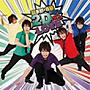 羽多野・寺島 Radio 2D LOVE DJCD vol.02/羽多野渉/寺島拓篤