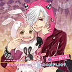 BROTHERS CONFLICT キャラクターCD（1）with 椿＆弥/鈴村健一（椿）/梶裕貴（弥）