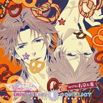 BROTHERS CONFLICT キャラクターCD 2ndシリーズ（6）with 右京＆要/平川大輔（右京）/諏訪部順一（要）