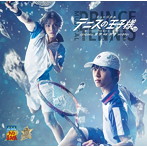 ミュージカル『テニスの王子様』 3rd season 全国大会 青学（せいがく）vs氷帝