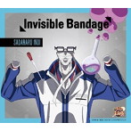 新テニスの王子様「Invisible Bandage」/津田健次郎（乾貞治）