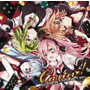 Casino！ ジャケットイラスト:ハツ子/ゆちゃP feat.初音ミク・GUMI・巡音ルカ・鏡音リン