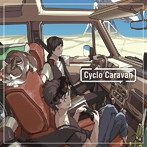 Cyclo Caravan/めいちゃん/shack