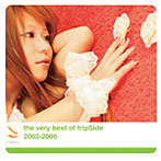the very best of fripSide 2002-2006 / fripSide