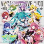 V love 25（Vocaloid Love Nico）～Brave Heart～
