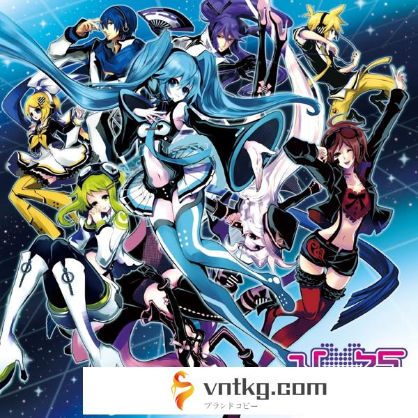 V love 25（Vocaloid Love Nico）～Desire～