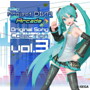 初音ミク Project DIVA Arcade Original Song Collection Vol.3